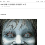 <b>아미들</b>아 어디다 보내면 될까