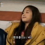 [에이핑크] 핑수니들 실물<b>영접</b>해본 사람..?