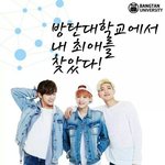 [방탄소년단] 나 대학<b>진학</b> 결정했어..너무힘들었다
