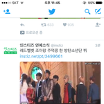 [방탄소년단] <b>조이</b> 부럽