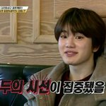 [인피니트] 너거덜 이거봄? <b>우파</b>루쫑