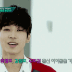 [세븐틴] 전원우 전투우 전쓰리우 전<b>포우</b>