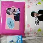 [EXO] 수호수랑 백현물<b>티슈</b> ㅋㅋㅋ