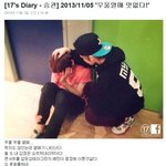 [댓글부탁해] 내 가수 정말 <b>자랑</b>하고 싶은거 있음