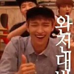 [세븐틴] (수정)솔직히