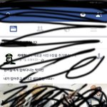 [방탄소년단] 이와중에 미안한데 공카사진 유출