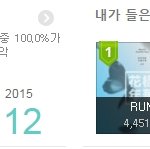 [방탄소년단] <b>번거</b>롭더라도