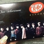 [EXO] <b>버터</b>구이오징어레시피