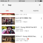 [BAP] 아 우리