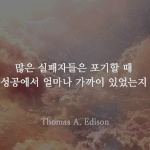 [EXO] 에리들 힘들면 새벽에 이노래 들어봐