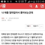 [EXO] 이거 <b>대답</b>좀해주면안되냐