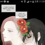 <b>설레</b>는짤!!헤헤헤
