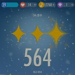 [방탄소년단] ㅅㄷ) 이삐드루피아노<b>타일</b>얼마정두나왕