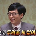 [팬픽] ㅅㄷ) 나중에 내 <b>주변인</b>이나 자식이