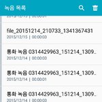 [EXO] 안양 핫트랙스 <b>남자직원</b> 세훈이랑