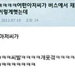 판보면서 느끼는건데 판은