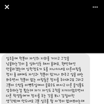 [대학생활] 학교가 무섭네요(대학생 인성)