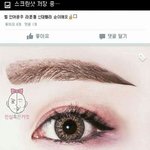 갠적으로좋아하는<b>눈화</b>쟝