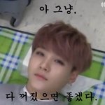[방탄소년단] 오늘도 베스트글들이 쩌네
