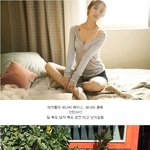 <b>일복</b>도 남자복도 다 터진 신민아