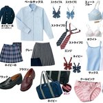 [10대의성] 나속<b>바지</b><b>안</b>입거든?