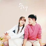 [드루와] 김소현 <b>여덕</b>이었는데 디오입덕할듯ㅋㅋㅋㅋㅋㅋㅋㅋㅋ