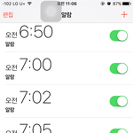 [방탄소년단] ㅅㄷ)ㅋㅋㅋㅋㅋㅋㅋㅋㅋㅋㅋㅋ내알람좀봨ㅋㅋㅋㅋㅋ