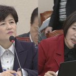 여성부장관 후보자, 인사청문회서 게임중독·<b>산업</b>규제 언급