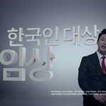 요즘최대고민 탈모... 정말 걱정이네요