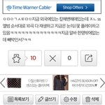 위너팬들 공식 접선암호ㅋㅋㅋㅋㅋㅋㅋ