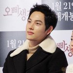 임시완 <b>촉촉</b> 눈빛