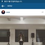[EXO] 으시발 나왜이거지금봄ㅋㅋㅋㅋㅋㅋㅋㅋ