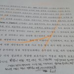 고민