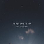[방탄소년단] ㅅㄷ 혹시<b>차례</b>대로 노래제목 알려줄천사있나..?