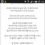 [EXO] 어떤애글보고 갓<b>도라</b>도 왜안하는지 알아옴