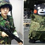 [방탄소년단] <b>고민</b> 상담좀....