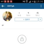 [EXO] 나 어제 혐빈이 비공인<b>스타</b> 턴앤데