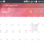 [10대의성] 성교육잘받은애들만제발...