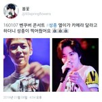 [인피니트] <b>성열</b>이가 홈마카메라강탈해감ㅋㅋㅋㅋㅋ