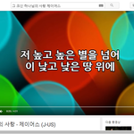 [EXO] 이거 기억나는사람?ㅋㅋㅋㅋㅋㅋㅋ