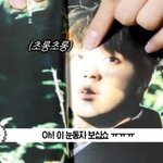 [방탄소년단] ㅅㄷ)남덕 유튜버ㅋㅋ
