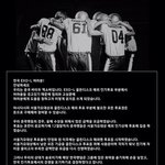 [EXO] 공지추천좀@@@골디 해외<b>투표</b> <b>모금</b> 받고있음