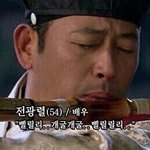 [EXO] 시발 10분뒤면 <b>승패</b>가 갈라지겠네