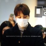 [카이] 마스크 <b>삐뚜름</b>한거봐ㅋㅋ