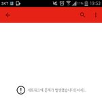 [방탄소년단] 너튜브에 죽1쑤23어남4준<b>다님</b>