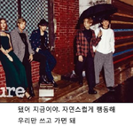 [세븐틴] 텀블러에서 제목<b>학원</b> 찾아옴ㅋㅋㅋㅋㅋ