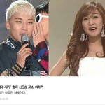 [댓글부탁해] 승리 20억대 사기 고소<b>취하</b>