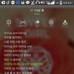 타팬인데 와진짜 비원에<b>이포</b> 