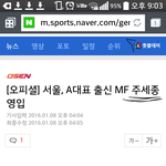 <b>태종</b> 이방원의 아들중에 운동선수가 있다?