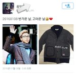 [방탄소년단] 오늘 출근길 남준<b>이</b> <b>옷</b>